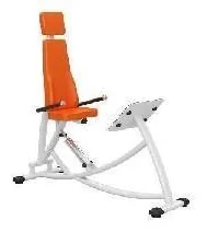 Жим ногами MND Fitness MND-H7