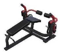 Сгибание ног MND Fitness MND-PL21