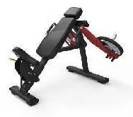 Пек-дек / сведение рук MND Fitness MND-PL75