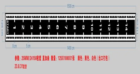 Customized sports scale MND Fitness MND-WG1022