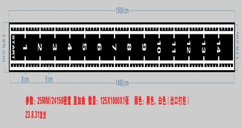 Customized sports scale MND Fitness MND-WG1022