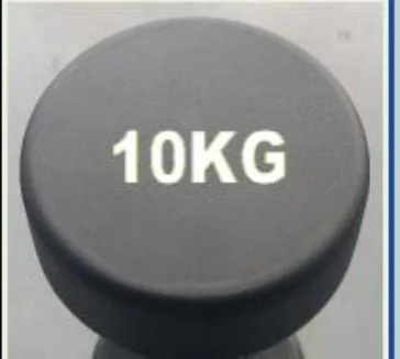 Штанга / гриф MND Fitness MND-WG1578