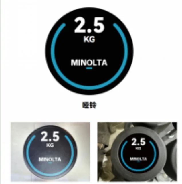 Гантели MND Fitness MND-WG1588