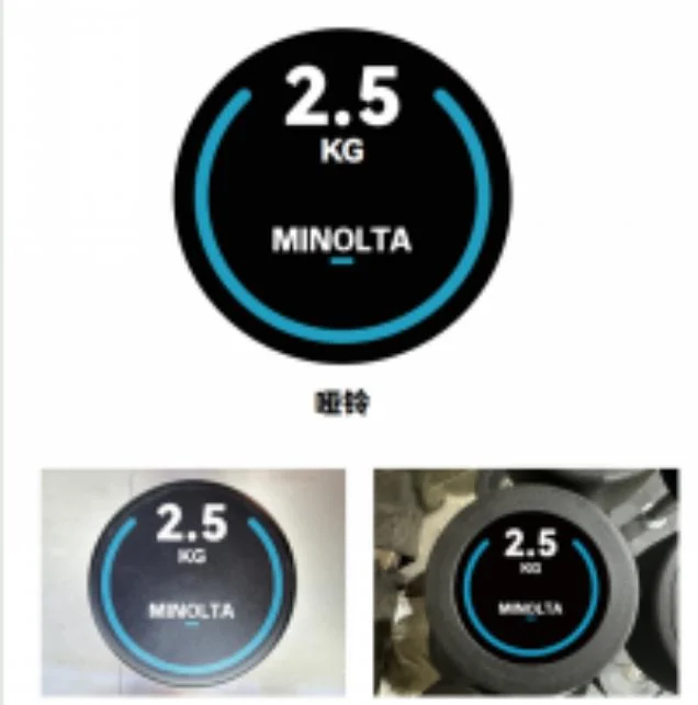 Гантели MND Fitness MND-WG1588