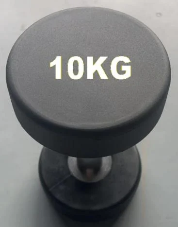 Гантели MND Fitness MND-WG1647