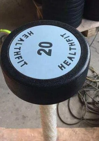 HEALTHFITStraight Bar MND Fitness MND-WG428