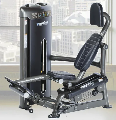 Бицепс-машина Relax Fitness BA7703
