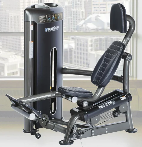 Бицепс-машина Relax Fitness BA7703