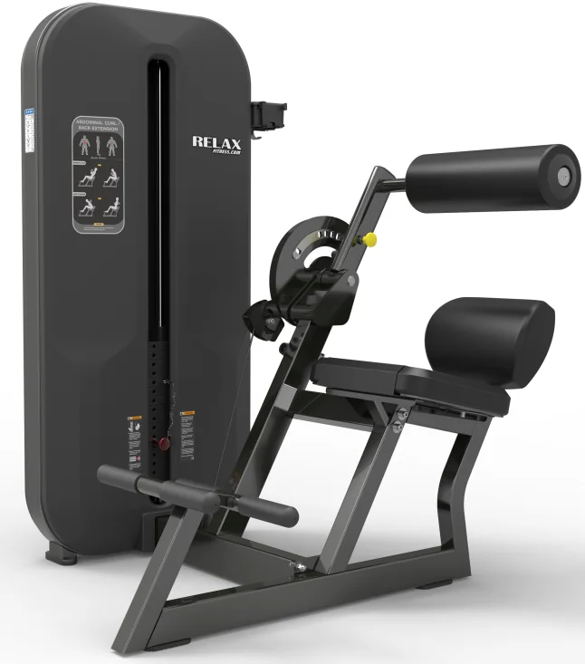 Пресс-машина Relax Fitness PC0609