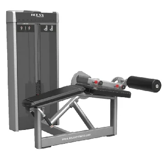 Сгибание ног Relax Fitness PC2018H