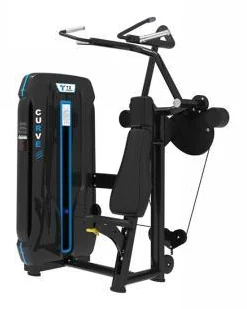 Vertical Traction TZ Fitness (Tianzhan) TZ-X6035